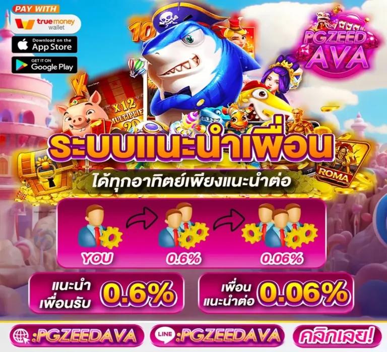 Men's Competition Barbell Set