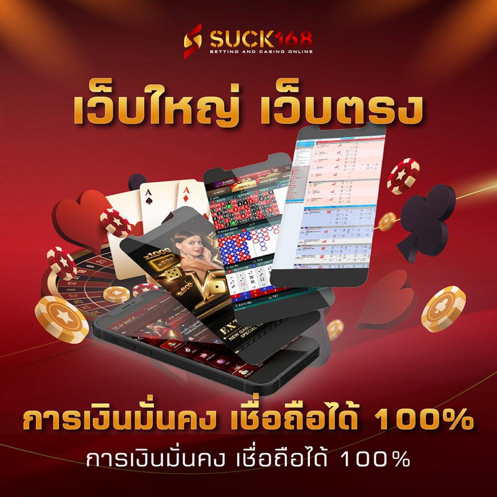 Men's Competition Barbell Set