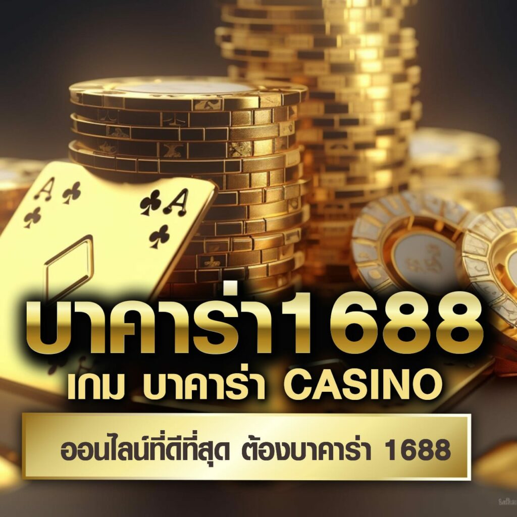 Men's Competition Barbell Set