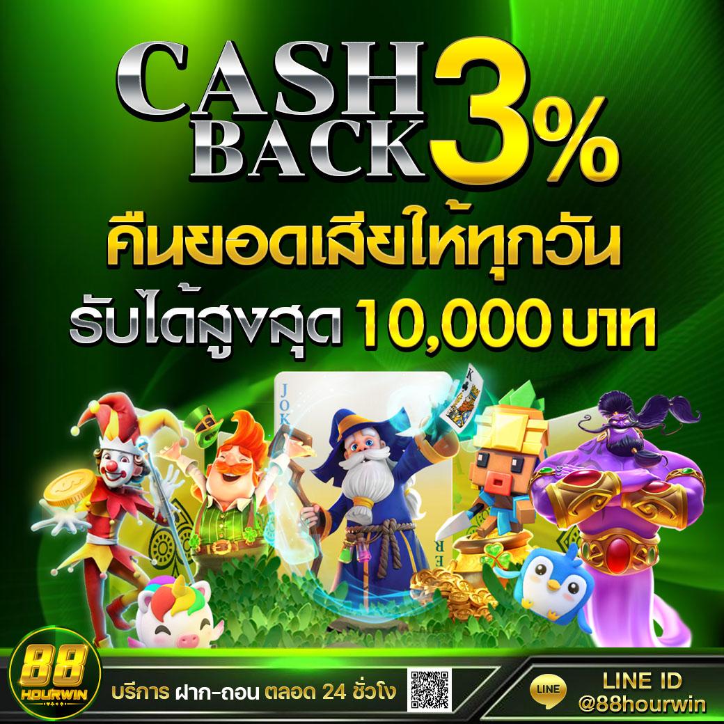 Men's Competition Barbell Set