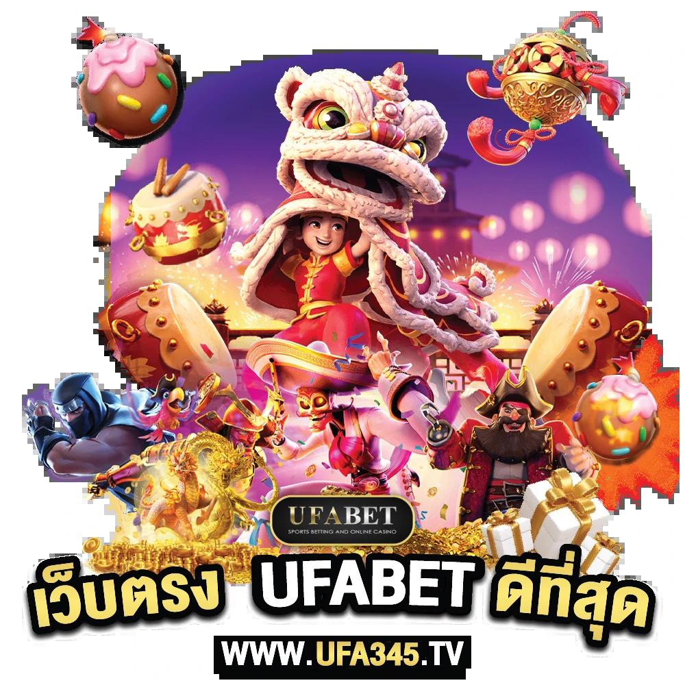 Men's Competition Barbell Set
